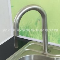 水龍頭節(jié)水水龍頭感應(yīng)自動(dòng)關(guān)閉水龍頭加長(zhǎng)快開水龍頭廚房水龍頭