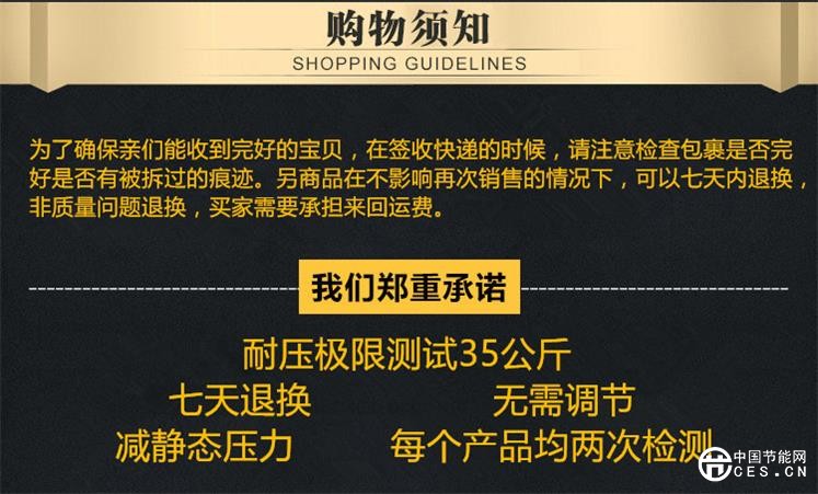 產(chǎn)品描述 (4)