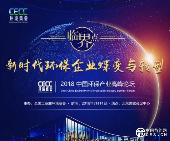 QQ截圖20180619153718