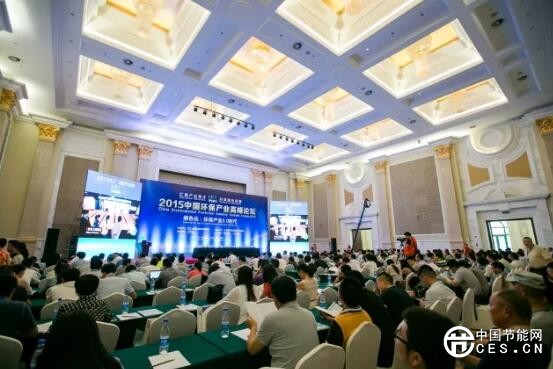 QQ截圖20180619153803