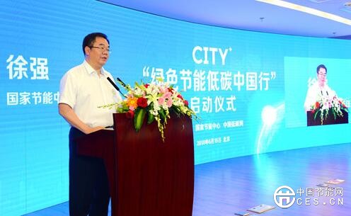 QQ截圖20180619173718