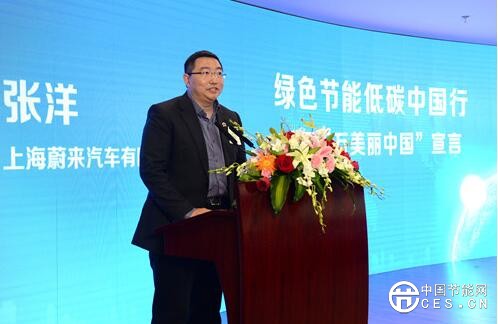 QQ截圖20180619173738