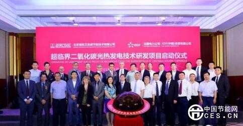 QQ截圖20180620083344