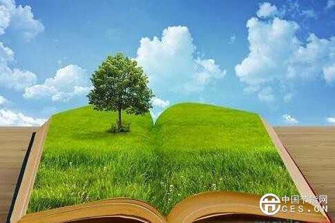 QQ截圖20180620132608