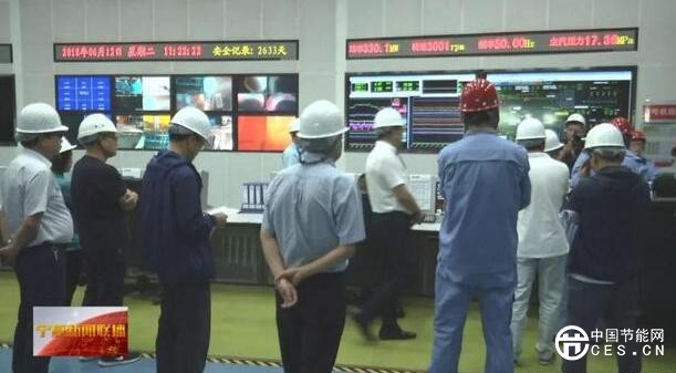 QQ截圖20180620135246