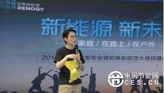 QQ截圖20180621063438