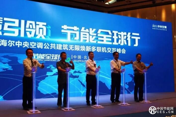 QQ截圖20180621113345