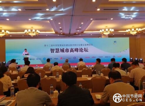 QQ截圖20180622052014