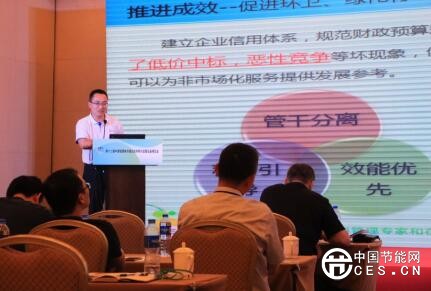 QQ截圖20180622052301