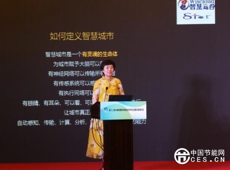 QQ截圖20180622052324