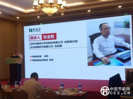 QQ截圖20180622052336