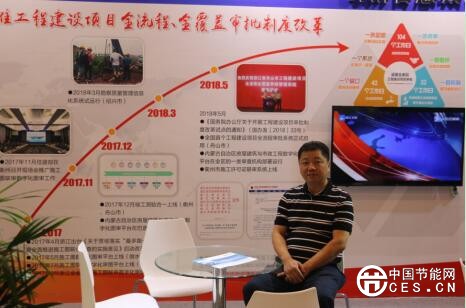 QQ截圖20180622052346