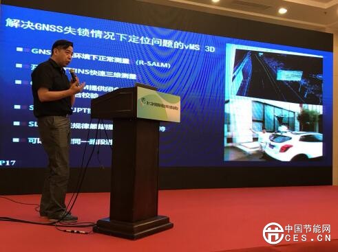 QQ截圖20180622052357