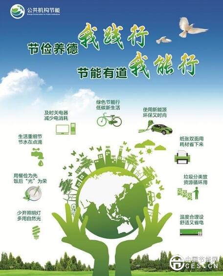 QQ截圖20180622203117