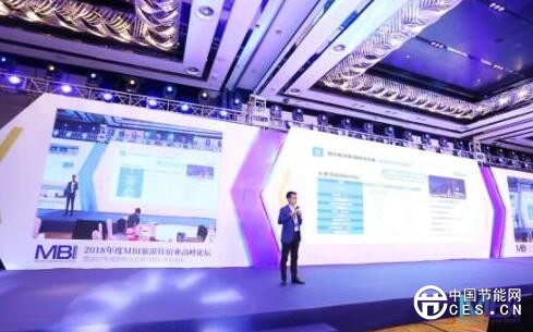 QQ截圖20180622204035