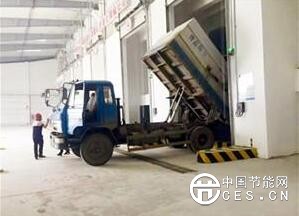 QQ截圖20180626065726