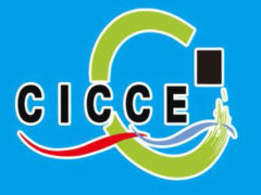 2018第五屆中國(guó)西安國(guó)際煤炭清潔高效利用展覽會(huì)