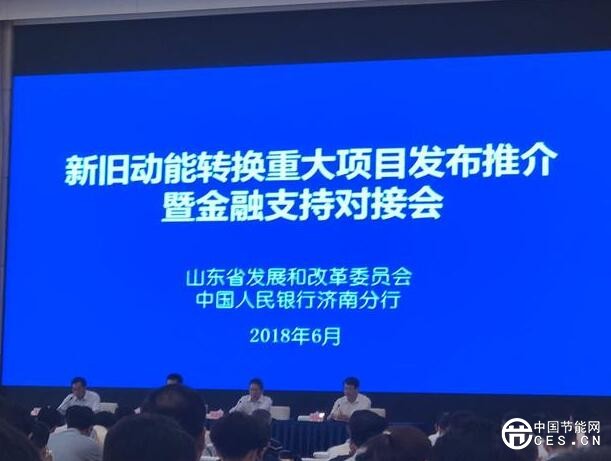 QQ截圖20180627063431