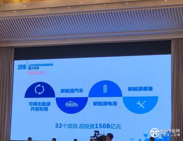 QQ截圖20180627063541