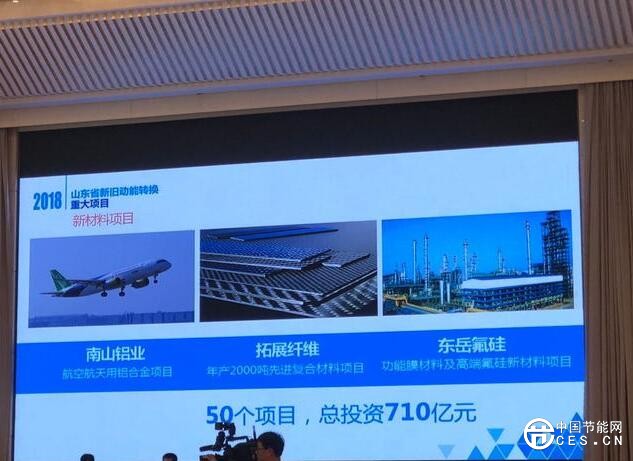 QQ截圖20180627063551