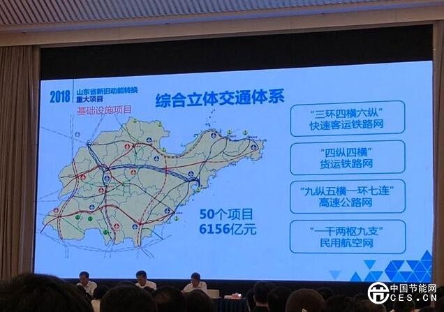 QQ截圖20180627063622