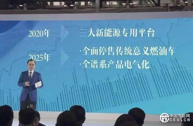 QQ截圖20180627072052