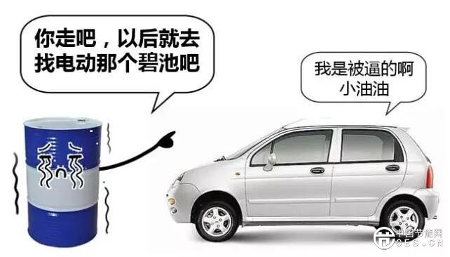 QQ截圖20180627072101