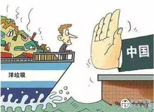 QQ截圖20180627075540