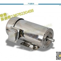 金龍防爆電機(jī)，金龍UL認(rèn)證電機(jī)，金龍NEMA電機(jī)