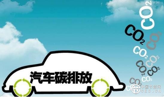 特斯拉Model S被爆出二氧化碳排放量與燃油車相同