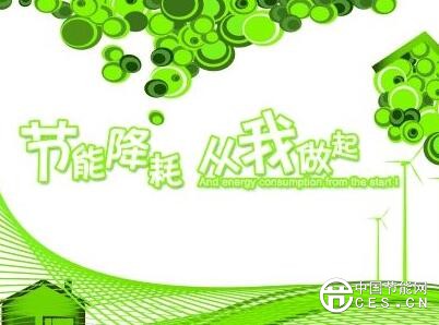 QQ截圖20180628072534