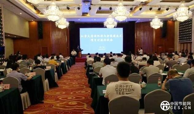 QQ截圖20180628120551