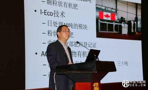 QQ截圖20180628120600