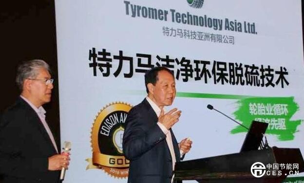 QQ截圖20180628120613