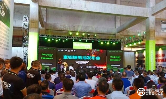 QQ截圖20180628172308