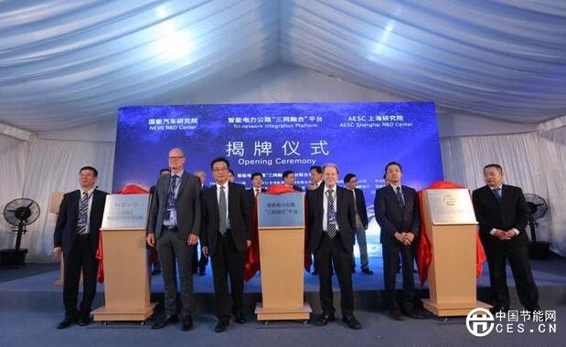 QQ截圖20180629071616