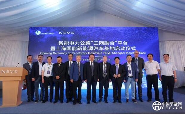 QQ截圖20180629071636