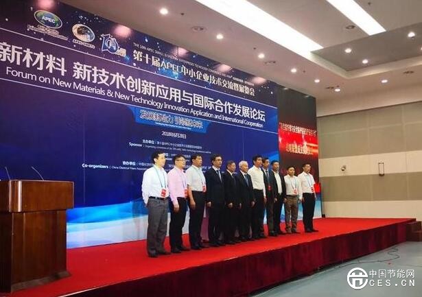 QQ截圖20180702105544