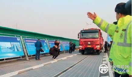 QQ截圖20180702160108