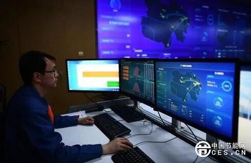 QQ截圖20180703152551