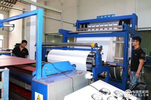 QQ截圖20180705080503