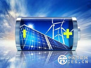  德國科學家正在開發(fā)一種儲能太陽能電池