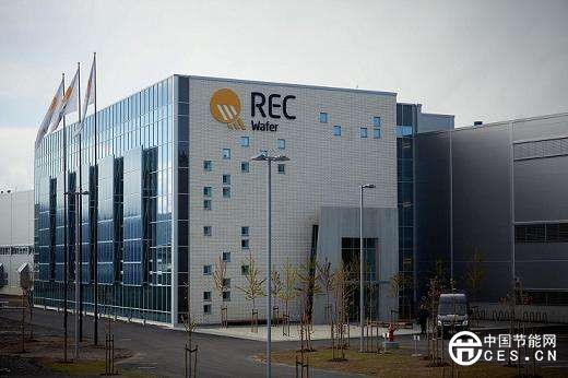 中美貿(mào)易戰(zhàn):REC公司多晶硅裁員并削減產(chǎn)能,這只是開始