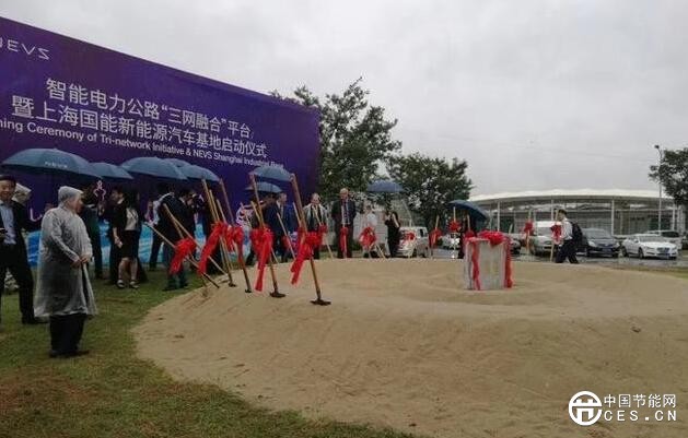 QQ截圖20180706100338