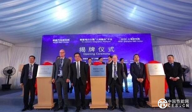 QQ截圖20180706100407