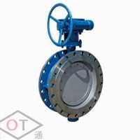 長春批發(fā)硬密封法蘭蝶閥