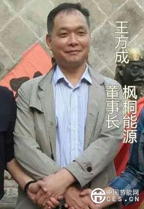 QQ截圖20180706101814