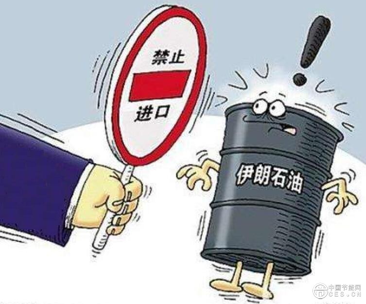 QQ截圖20180706104434