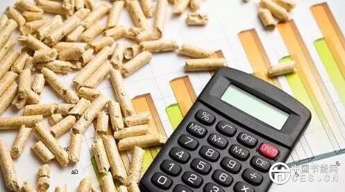 QQ截圖20180706142053