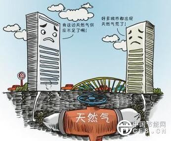 QQ截圖20180706143028